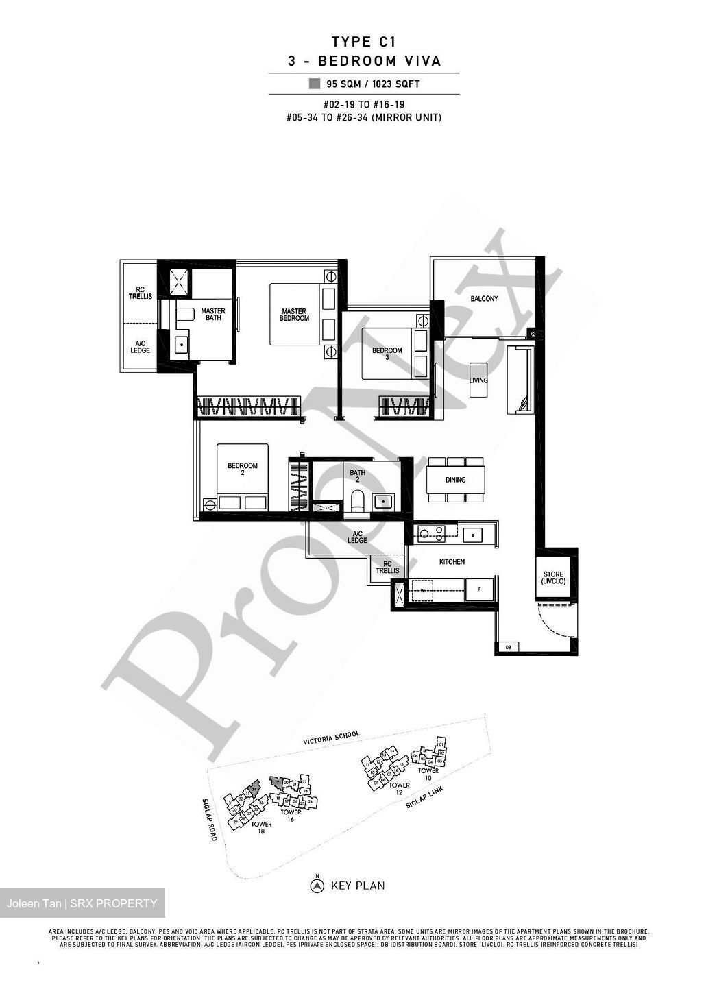 Seaside Residences (D15), Apartment #538220561